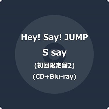 Amazon.co.jp 最新リリース: undefined の新着ランキングです。