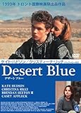 Desert Blue