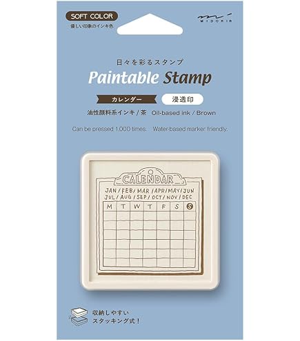 Amazon.co.jp: アマノ タイムスタンプ PIX-200 : 文房具・オフィス用品