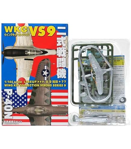 Amazon | 【2A】 エフトイズ 1/144 ウイングキットコレクション VS1 P