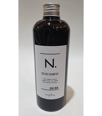 Amazon | ブラック・ケアシャンプーKD 600ml お得な6本セット