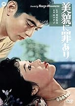 ジャケ写