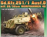 プラッツ ドラゴン 1/35 第二次世界大戦 ドイツ軍 Sd.Kfz.251 Ausf.D ヴルフラーメン40搭載型 EZトラック/フィギュア付属 プラモデル DR6861EZ