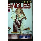 SINGLES 1 (マーガレットコミックス)