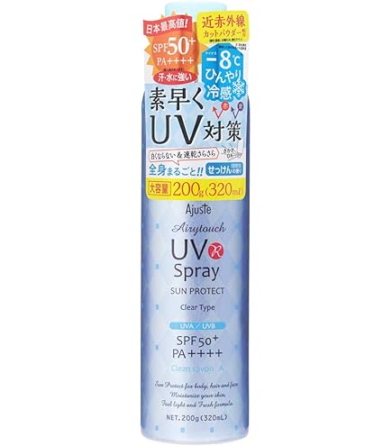 Amazon.co.jp: アジャステ VC エアリータッチUVスプレー 200g
