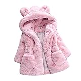 子供服 女の子 可愛い　動物型の耳　厚手　兎の耳　ベビー服 ベビー キッズ コート 厚手 ふわふわ 秋　冬　防寒 アウター ジャケット フード付き (ピンク・100CM）