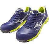 (ミズノ)MIZUNO プロテクティブスニーカー ALMIGHTY(オールマイティ) LS 紐タイプ C1GA1700 (14)ネイビー×シルバー×グリーン 27.0cm