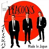 ���C�h�E�C���E�W���p��