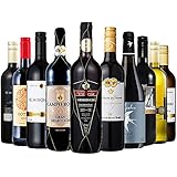 お手頃 赤 白 ワイン 10本セット ワインセット 辛口 ミックス