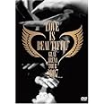 GLAY ARENA TOUR 2007“LOVE IS BEAUTIFUL”-COMPLETE EDITION- [DVD]
