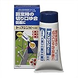 住友化学園芸:トップジンMペースト　　100g