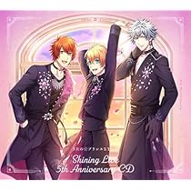 Amazon | うたの☆プリンスさまっ♪ Shining Live 5th