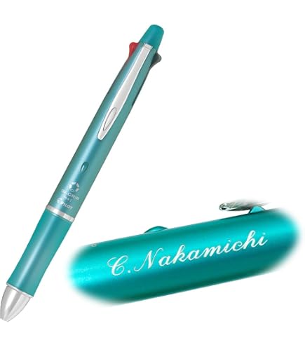 Amazon | 名入れ パイロット 多機能ペン ドクターグリップ 4+1 (4色