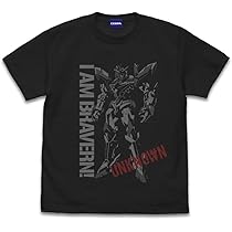 Amazon.co.jp: 【公式】コスパ 勇気爆発バーンブレイバーン