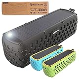 funks ソラル ソーラー充電 スピーカー ソーラー ワイヤレス ポータブル bluetooth 車載 防水 (グリーン)