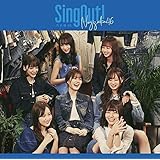 Sing Out! (TYPE-D)(特典なし)
