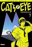 Cat's eye Deluxe Vol.7