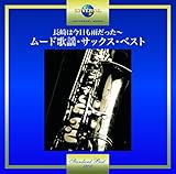 ����͍������J�������`���[�h�̗w�E�T�b�N�X�E�x�X�g