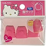 FRIEND サンリオ(SANRIO) ハローキティ シリコンゴム 指パッド 先端グリップ 指コット 爪抜きタイプ 紙用 3個セット