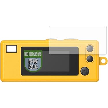 Amazon.co.jp 最新リリース: カメラ用液晶保護フィルム の新着