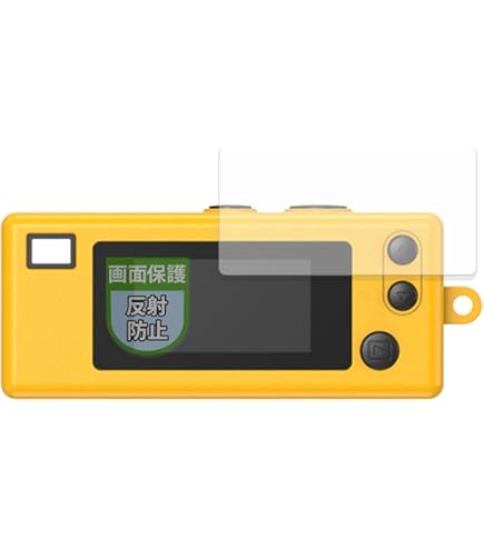 6個入りボックス キーホルダー型デジタルカメラKodak Charmera Amazon | KODAK CHARMERA キーチェーン デジタルカメラブラインド