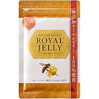 Amazon | オリヒロ ローヤルゼリー3000 90粒 | ORIHIRO(オリヒロ
