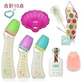 【10点セット】ベッタジュエル ガラス フラワー&PPSU ママセレクト/贝塔钻石玻璃PPSU纪念套装/Doctor betta Jewel Glass and PPSU set