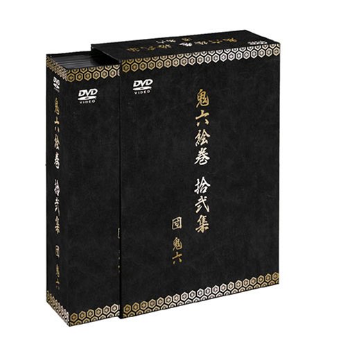 オリジナルビデオ 団鬼六 女教師 allcinema