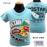 ベビー服 POSTER ポスター 半袖 Tシャツ 男の子 アップリケ 90cm /デザインB