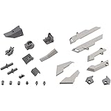コトブキヤ M.S.G モデリングサポートグッズ メカサプライ17 エクスアーマーD 全長約86mm NONスケール プラモデル