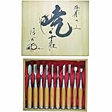 暁 叩き木彫のみ 10本組