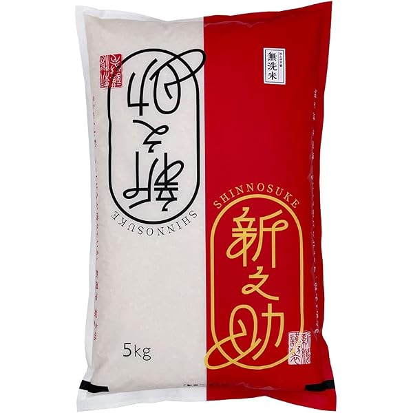 Amazon.co.jp: 新潟ケンベイ 【精米】 新潟県産新之助 無洗米 2kg 令和