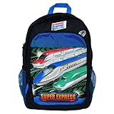 アスナロ（バッグ） SUPER EXPRESS 新幹線 子供 男の子 リュック Dパック 12L 遠足 通園L(12L) 新幹線