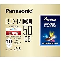 Amazon.co.jp: パナソニック 録画用4倍速ブルーレイ片面2層50GB(追記型