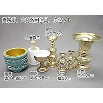 51FgCbRlqcL._AC_UL210_SR210,