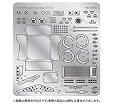 プラッツ/NuNu 1/24 レーシングシリーズ トヨタ コロナ ST191 1994 インターナショナル鈴鹿500km ウィナー用ディテールアップパーツ プラモデル用パーツ NE24018