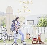 TABI no UTA