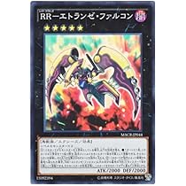遊戯王OCG RR-エトランゼ・ファルコン スーパーレア MACR-JP044-SR MAXIMUM CRISIS(マキシマム・クライシス) dwos6rj Amazon.co.jp: 遊戯王OCG RR-エトランゼ・ファルコン