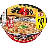 日清食品 丸源ラーメン 熟成醤油 肉そば カップ麺 111g ×12個