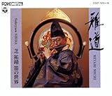 �듹�`�ŗS���̓J���E�`