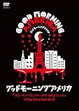 �uin�g�[�L���[�V�e�B�c�A�[2014-2015�v�t�@�C�i��@Zepp Tokyo 2015.03.22