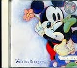 �f�B�Y�j�[�E���̉ԑ��`�f�B�Y�j�[�E�E�G�f�B���O�E�X�g�[���[