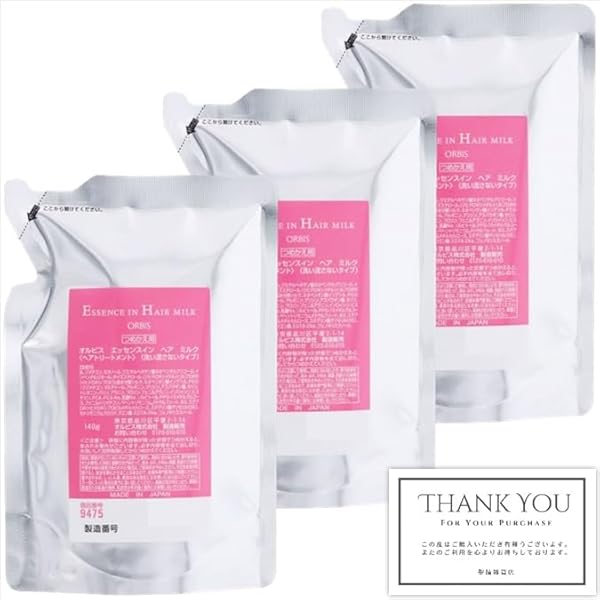 Amazon | 【2個セット】エッセンスインヘアミルク つめかえ用