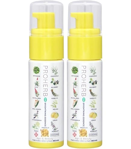 Amazon.co.jp: オッペン化粧品【OPPEN】 DRメディアッククリスタル