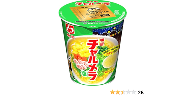 Amazon 明星 チャルメラカップ 塩 70g 12個 明星 ラーメン 通販