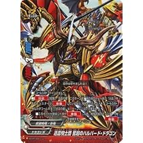 バディファイトファイナル番長未開封BOX 週末限定 バディファイト ファイナル番長未開封 2BOX - メルカリ