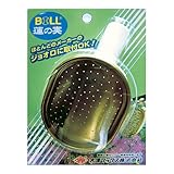 BOLL 一般ジョオロ用蓮の実 J-101