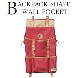 壁掛け収納 ウォールポケット 小物収納 壁収納ポケット バックパック レッド 車のシートポケット