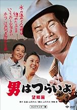 ジャケ写