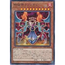 51FhBTDYynL._AC_UL210_SR210,